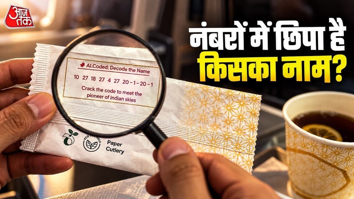 एयर इंडिया की फ्लाइट में मिली पहेली, कटलरी पैकिंग पर नंबरों में छिपा रहस्य