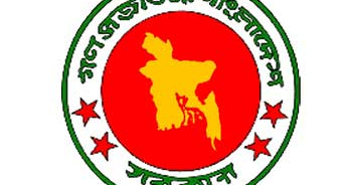 প্রকল্পের যানবাহন ব্যবহারে নিয়ম ভাঙছেন সরকারি কর্মকর্তারা