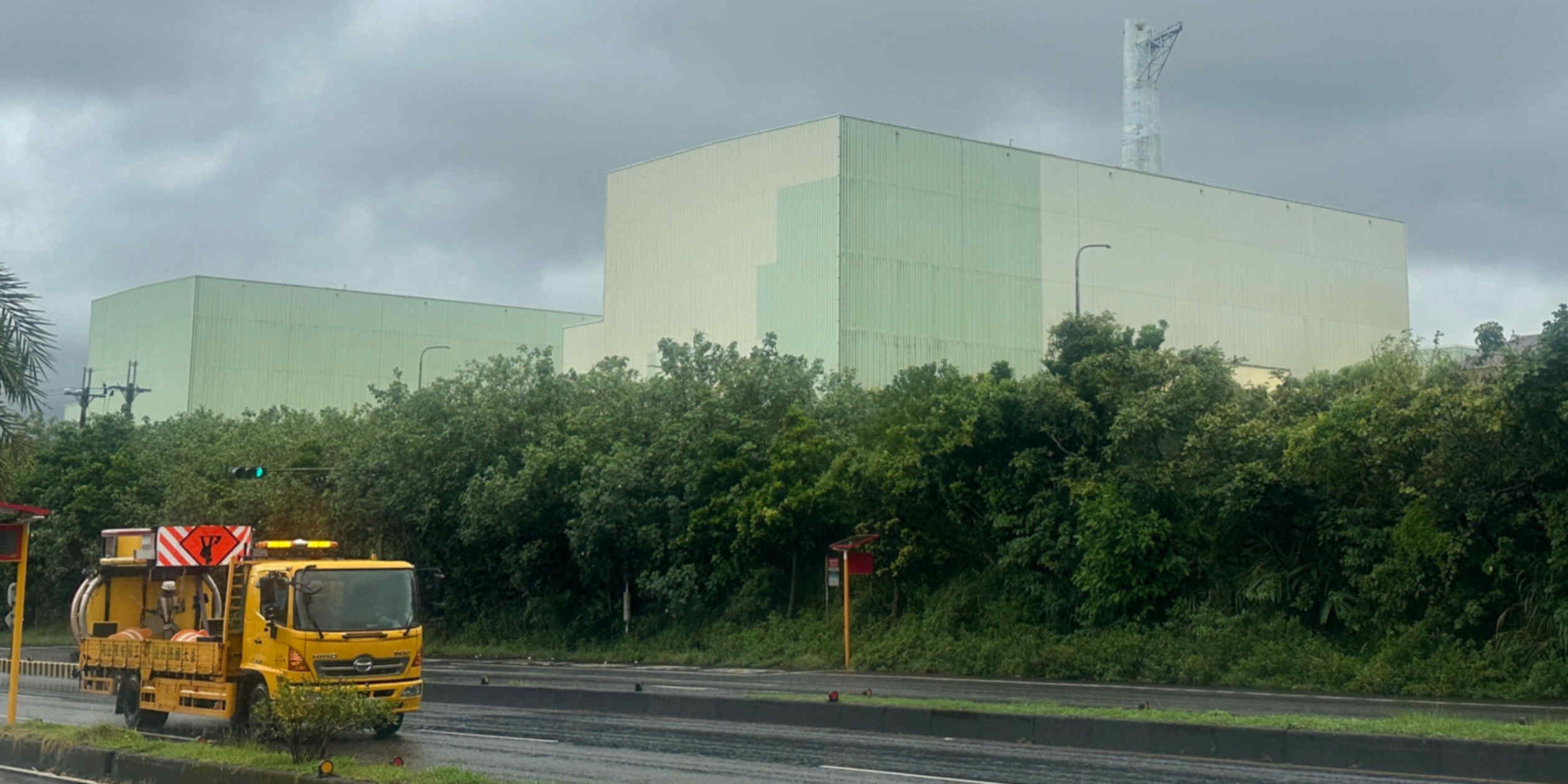 Taiwan's ruling party reconsiders nuclear power stance amid AI boom