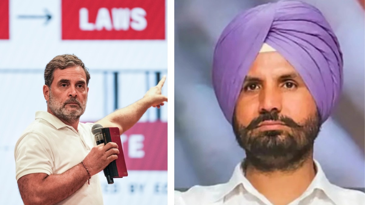 राजा वड़िंग ने राहुल गांधी को सौंपा पंजाब कांग्रेस अध्यक्ष पद से इस्तीफा