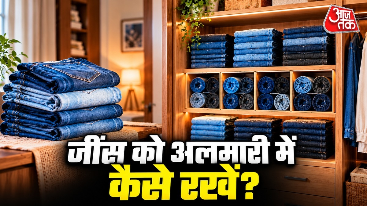 Proper Storage Methods Can Extend Life of Your Denim Jeans