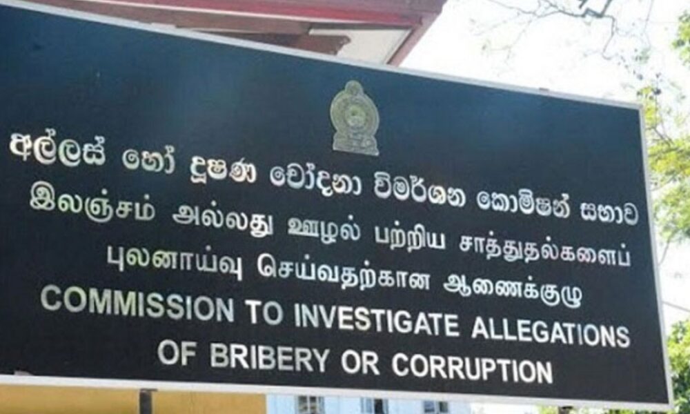 Corruption watchdog seizes records from Speaker's residence