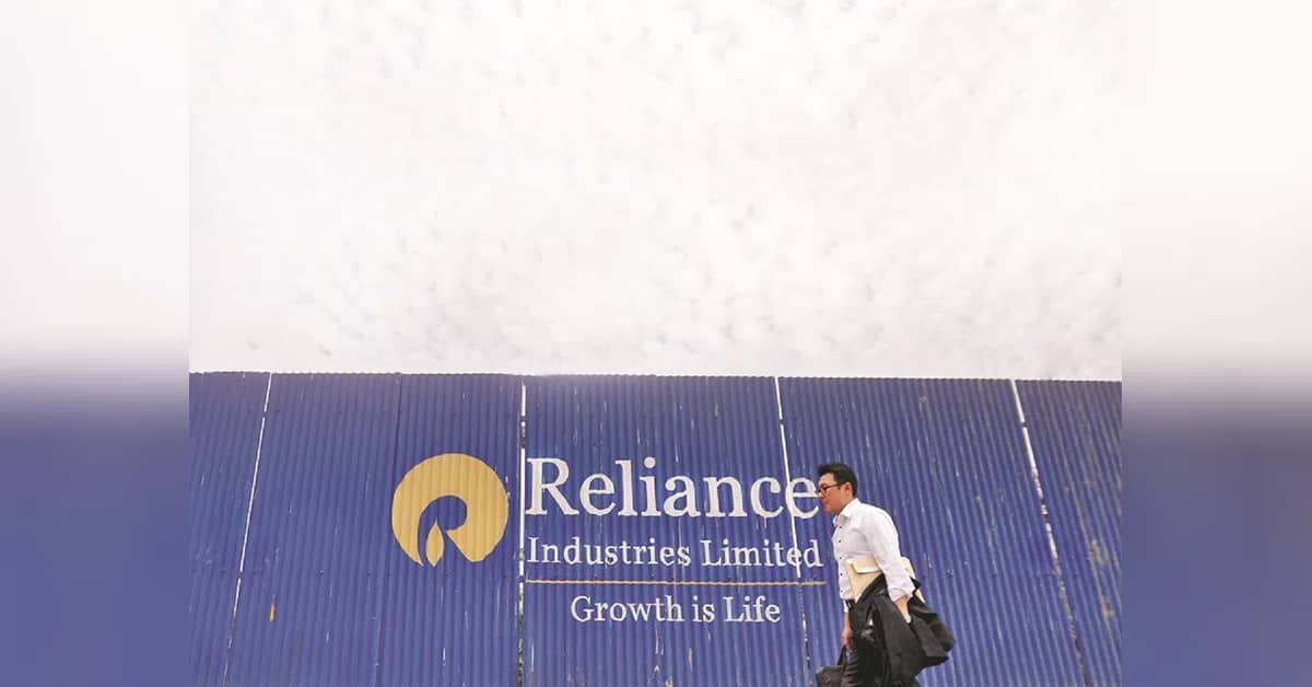 रिलायंस इंडस्ट्रीज ने 13,000 करोड़ का बांड जारी किया