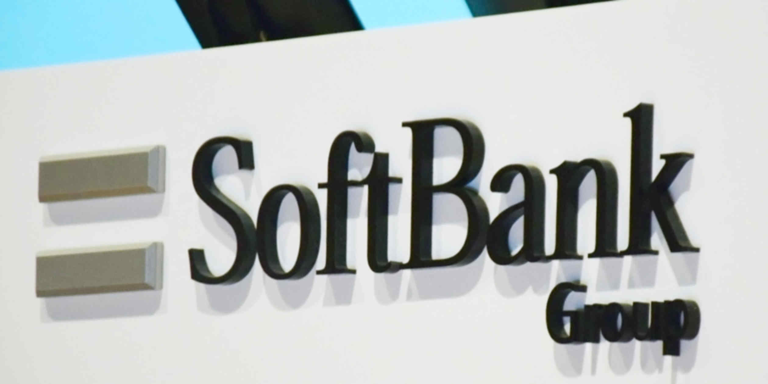 SoftBank to raise $11 billion through bond offering for OpenAI stake
