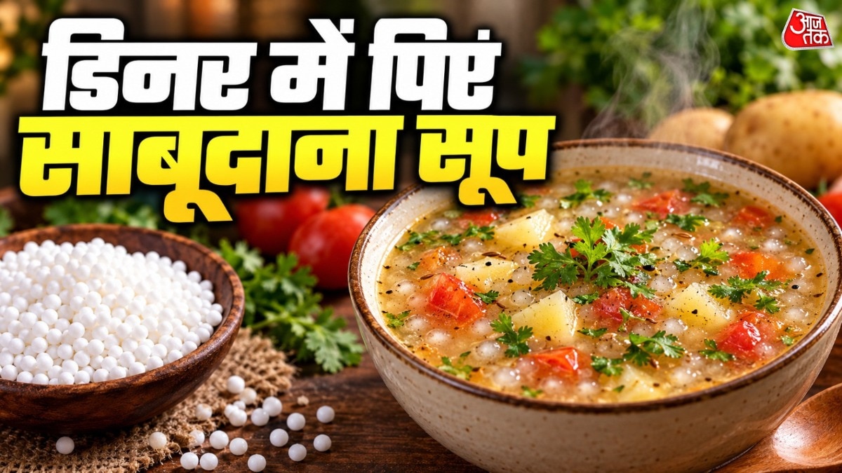 Sabudana soup offers natural energy boost as seasons change