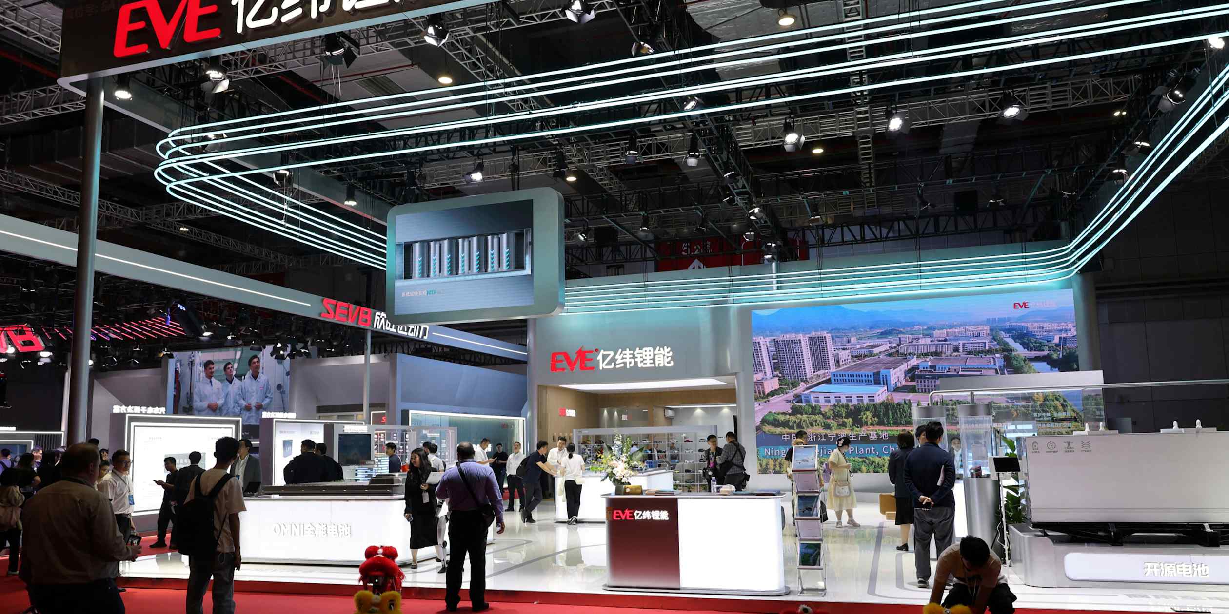 US Trade Office Investigates China's EVE Energy Over Patent Claims