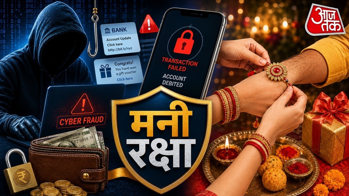 Cybercriminals Target Festival Shoppers with Elaborate Gift and Delivery Scams