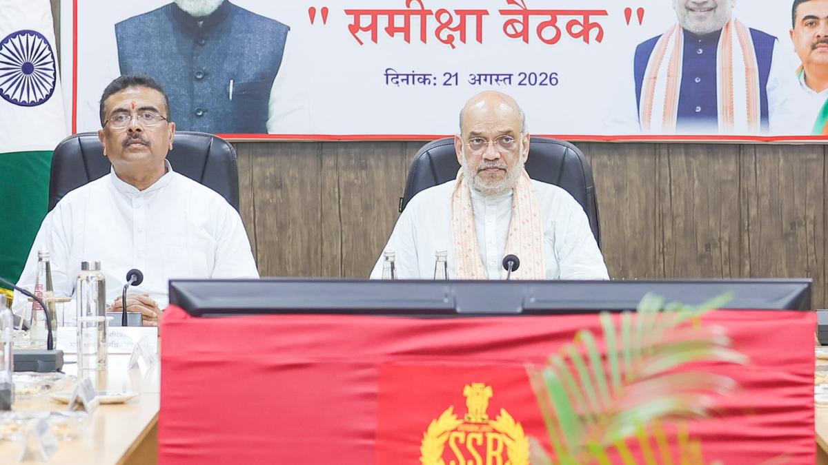 दार्जिलिंग समस्या के स्थायी समाधान पर अमित शाह की बैठक