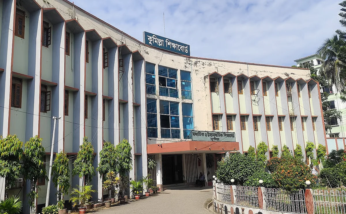 Fifteen institutions report zero passes in Cumilla HSC examination
