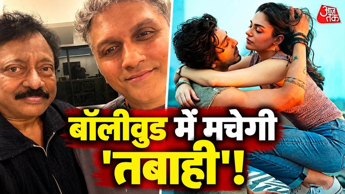 Director Mohit Suri, Ram Gopal Varma Team Up for Gangster-Romance Film