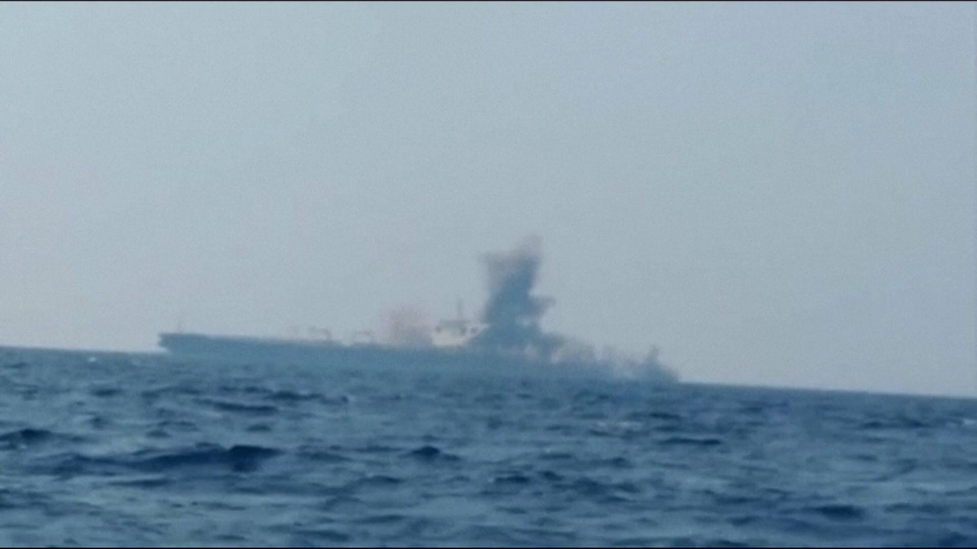 Iranian state media releases footage of alleged Hormuz tanker blast