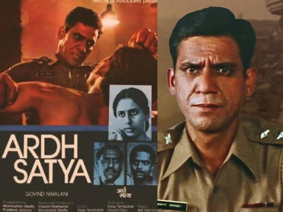 Govind Nihalani's 1983 film explores systemic nature of police brutality