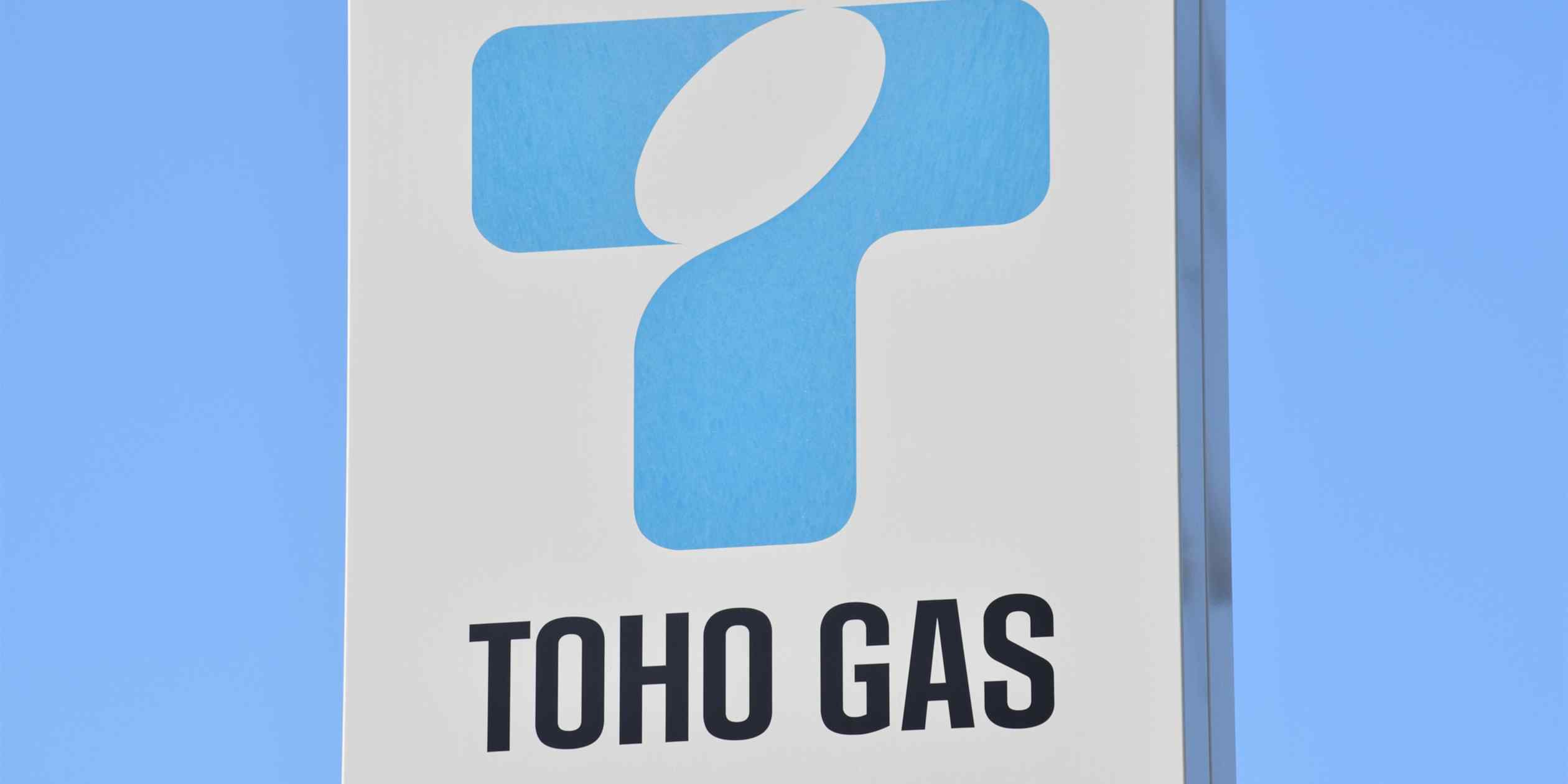 Japanese Gas Utility Toho Expands Into US Solar Energy Market