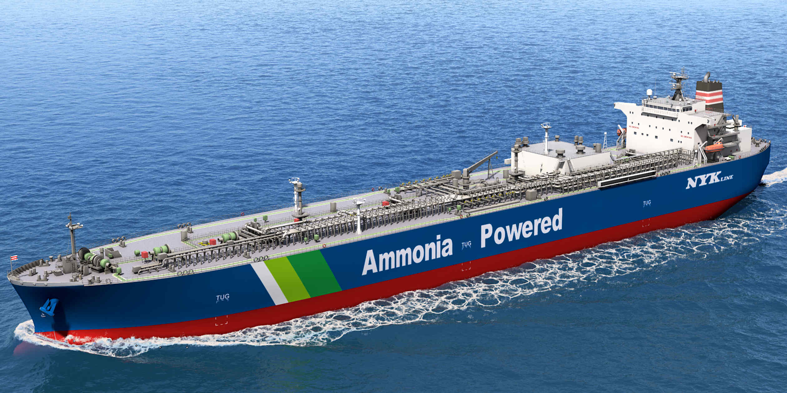 Japan's shipping giants and utility firm collaborate on ammonia fuel vessels