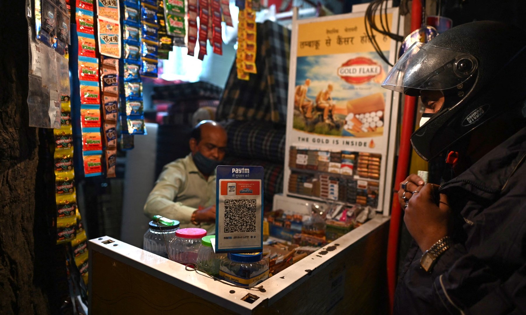 India prepares to end free UPI payments with new transaction fees