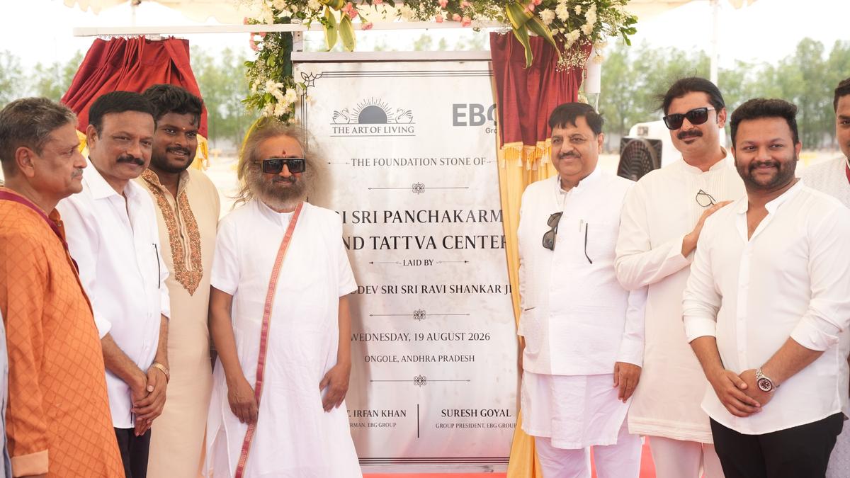 EBG Group to develop ₹45-crore integrated wellness hub in Ongole