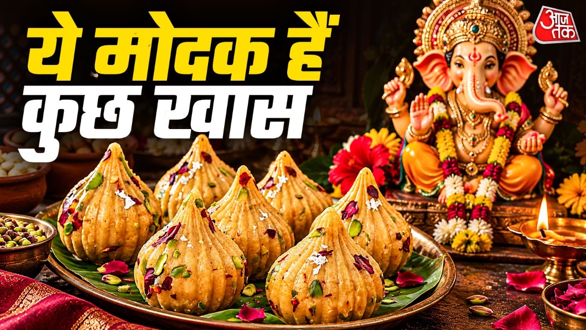 Easy Roasted Chickpea Modak Recipe Requires No Cooking