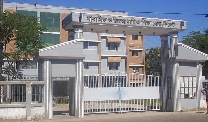 সিলেট বোর্ডে এইচএসসি পাসের হার ৫০.৯০ শতাংশ