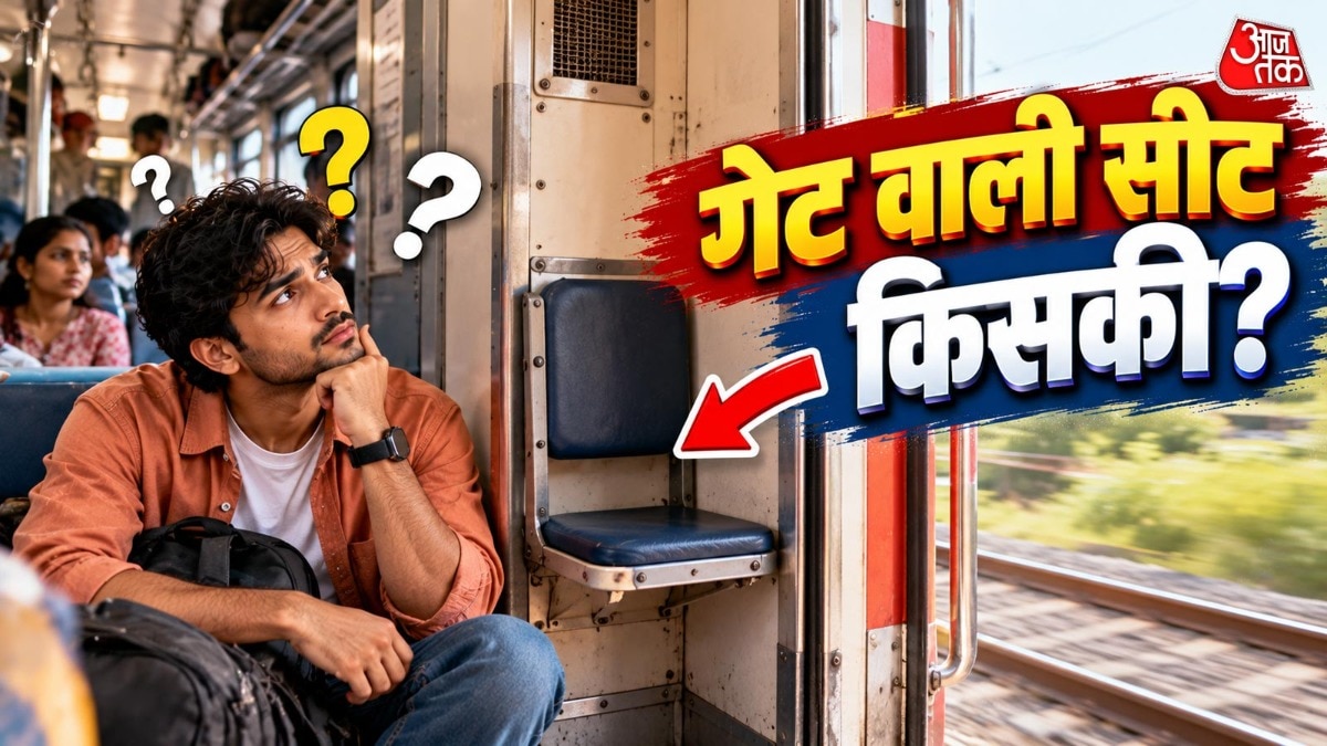 Mystery of Train Door Seats: Who Really Gets to Sit There?