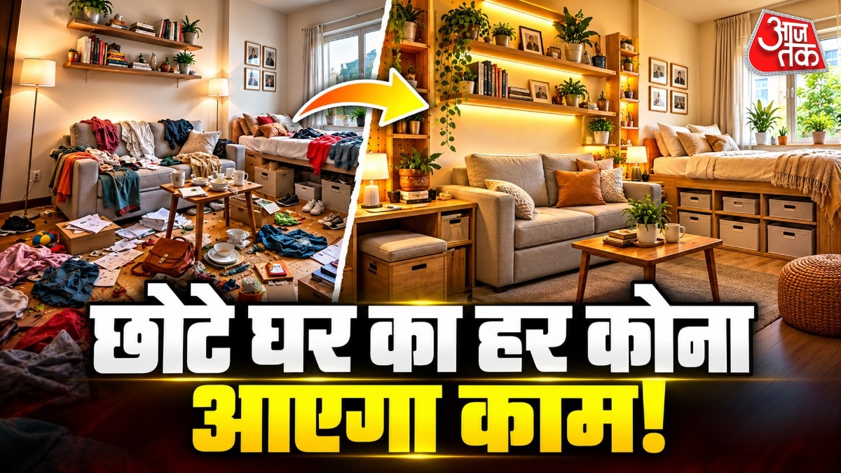 Hidden Storage Solutions Transform Small Indian Homes Into Organized Spaces