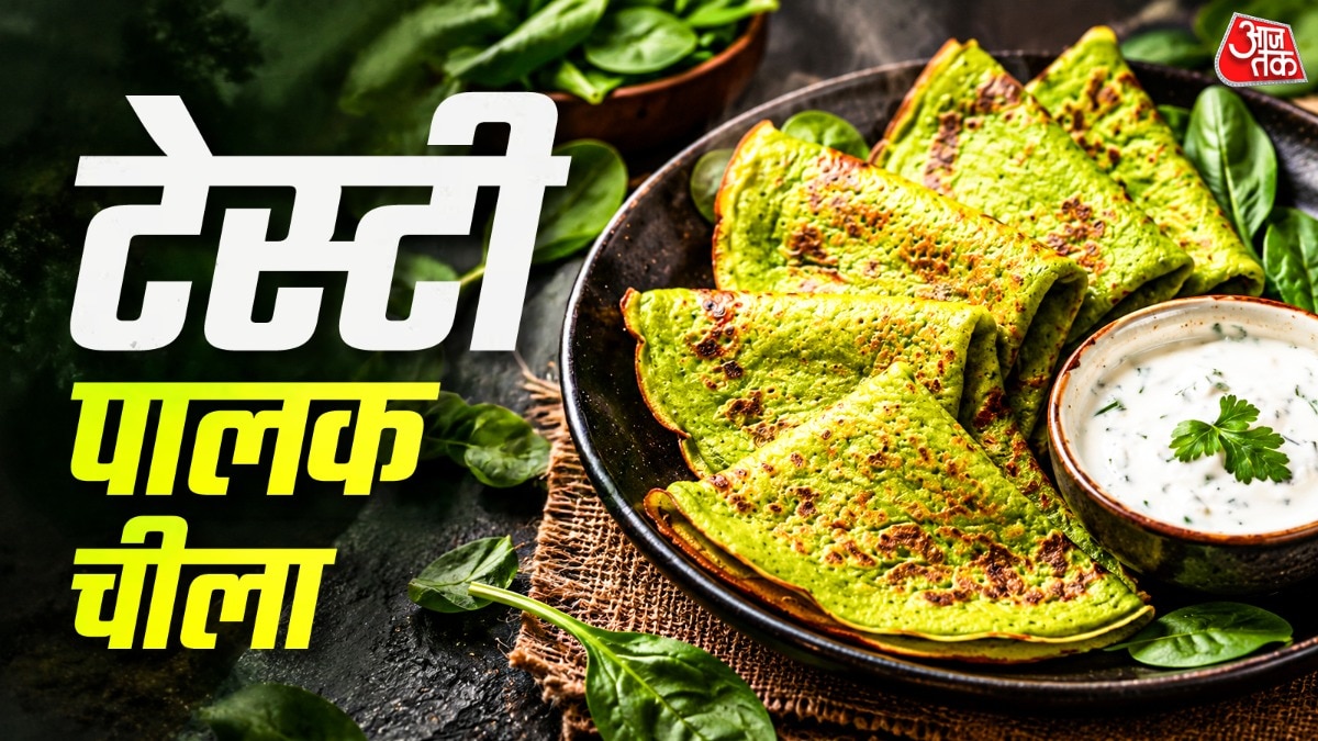 Quick spinach chilla recipe offers healthy breakfast alternative for Indian homes