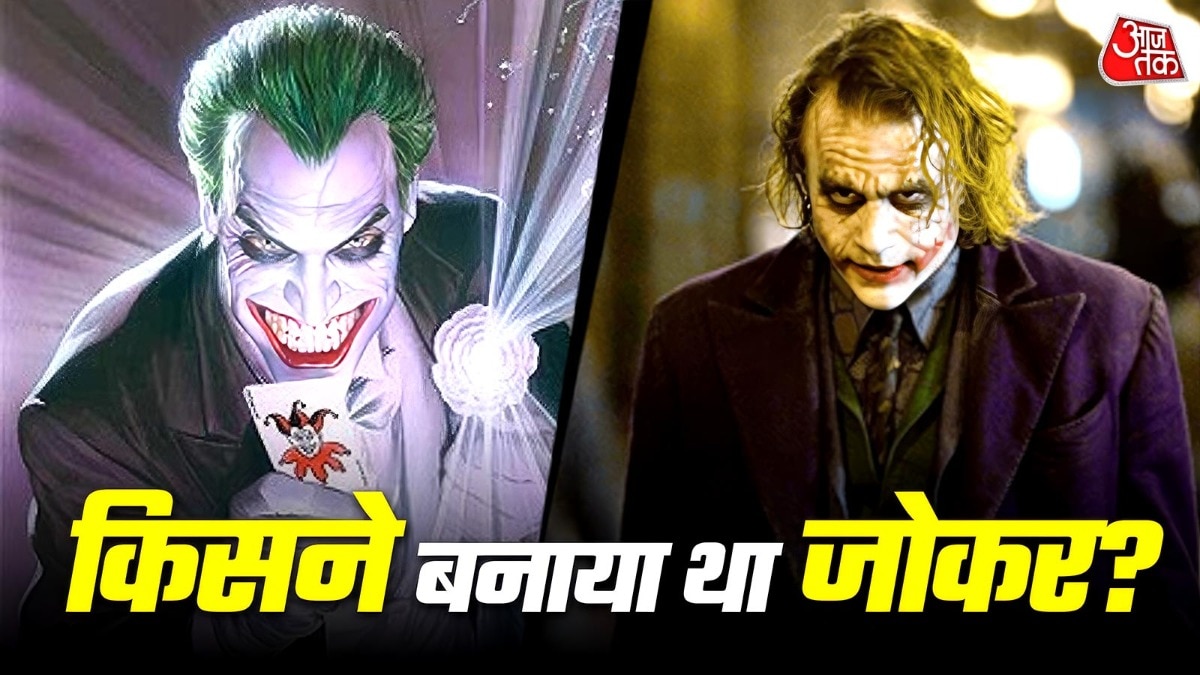 From Silver Screen to Comic Book Icon: The Joker's Unlikely Journey