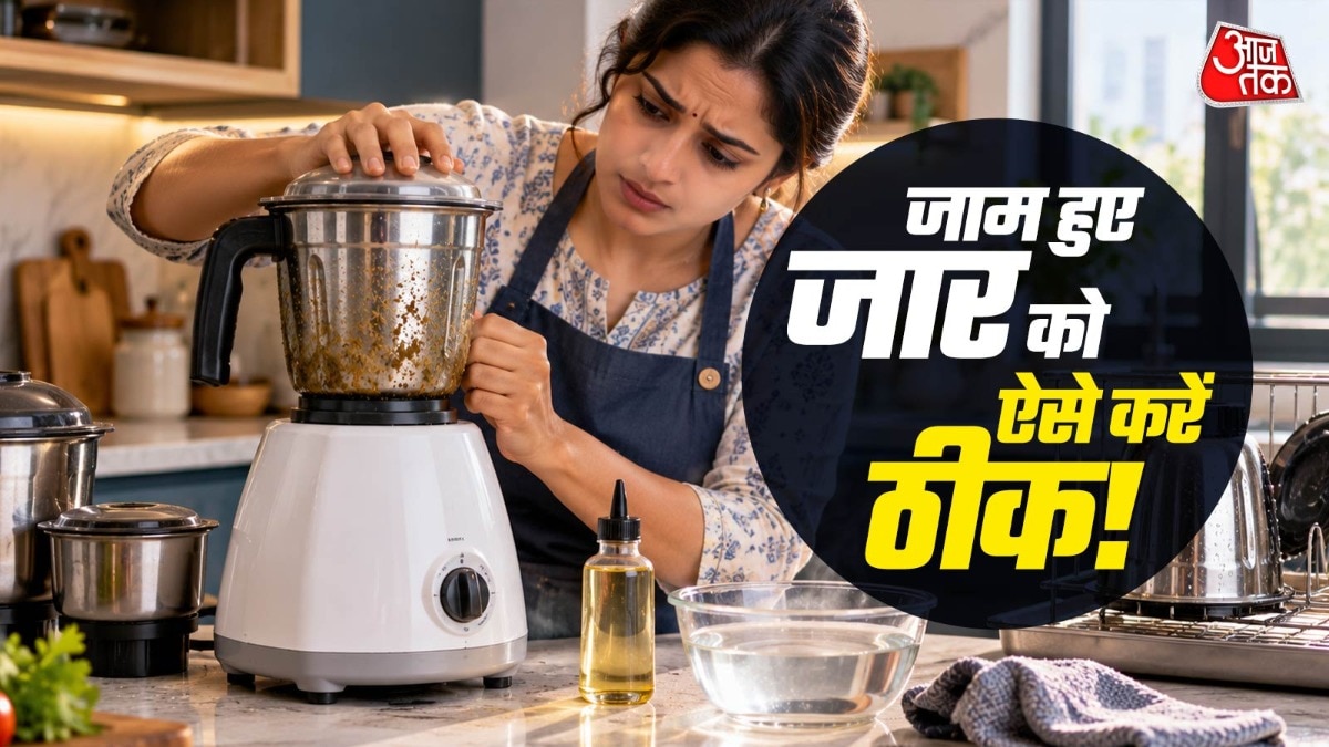 Simple Tips To Restore Function To Stuck Mixer Jar Blades