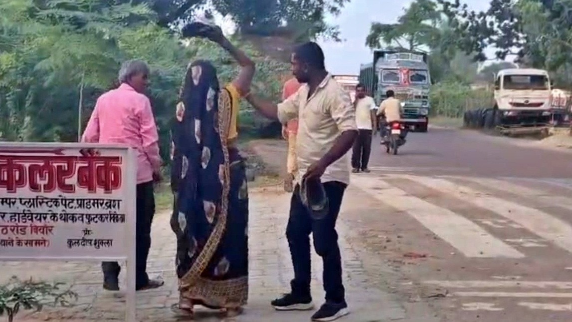 Woman's Mother Assaults Boyfriend's Father in Uttar Pradesh Dispute