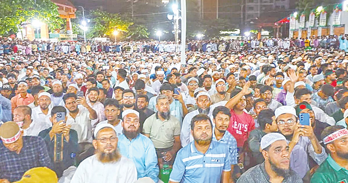 Demonstrators March to Pressure Government on Policy Changes