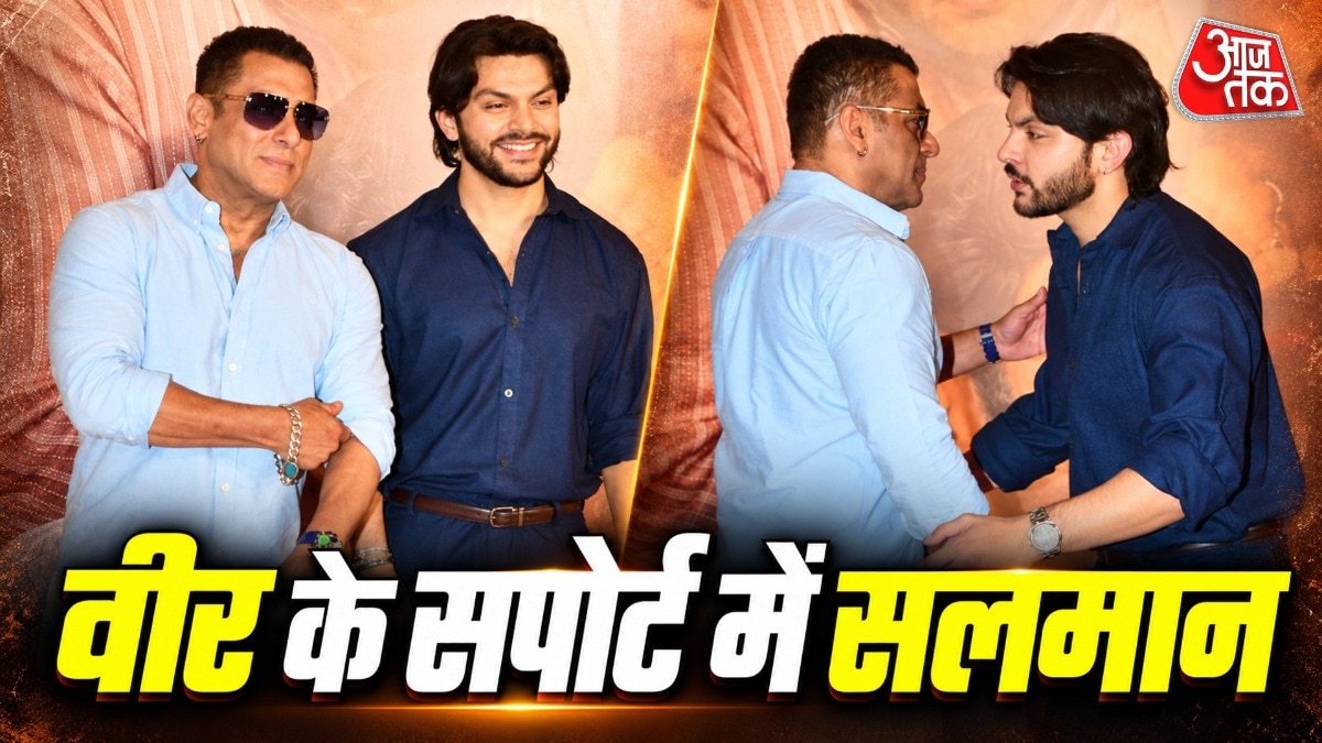 Salman Khan attends special screening of Veer Pahariya's 'Prem Keeṭanu'
