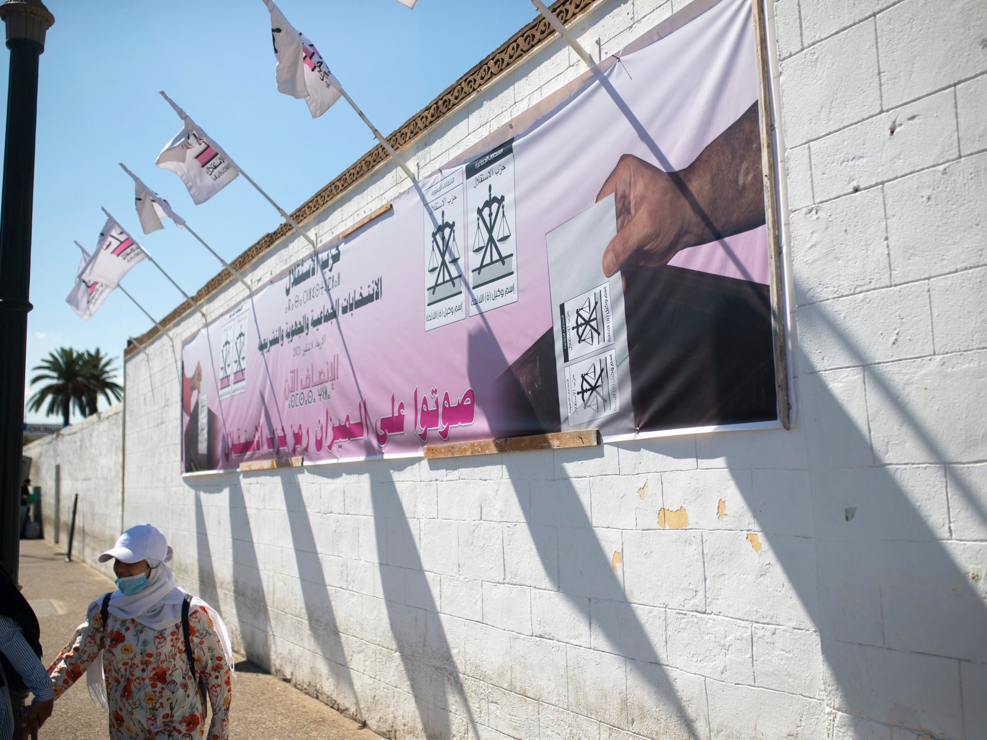Morocco's ruling coalition fractures ahead of election campaign
