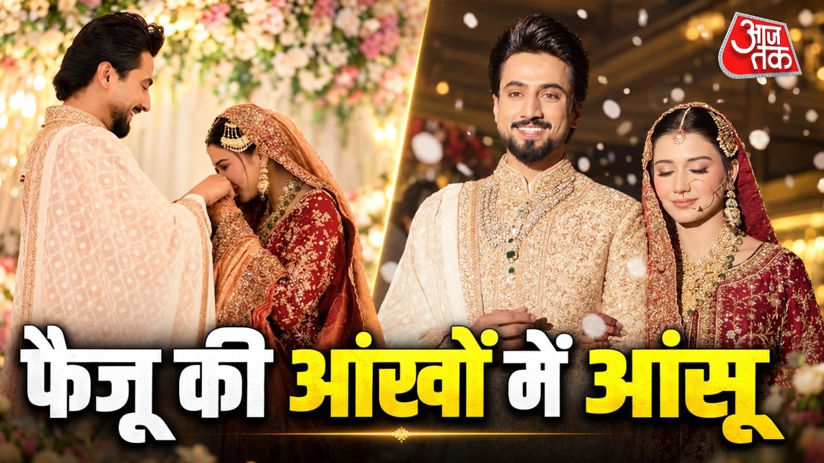 YouTuber Faizan shares emotional wedding reception moments with bride