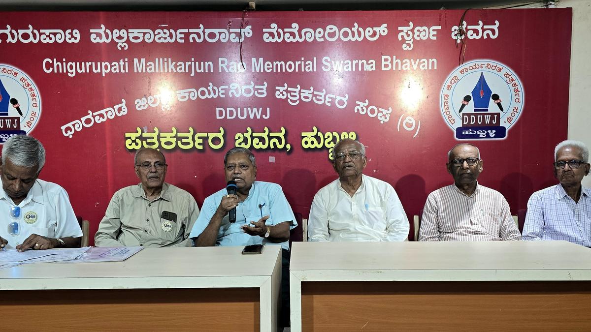 Karnataka welfare body to host sports events for senior citizens