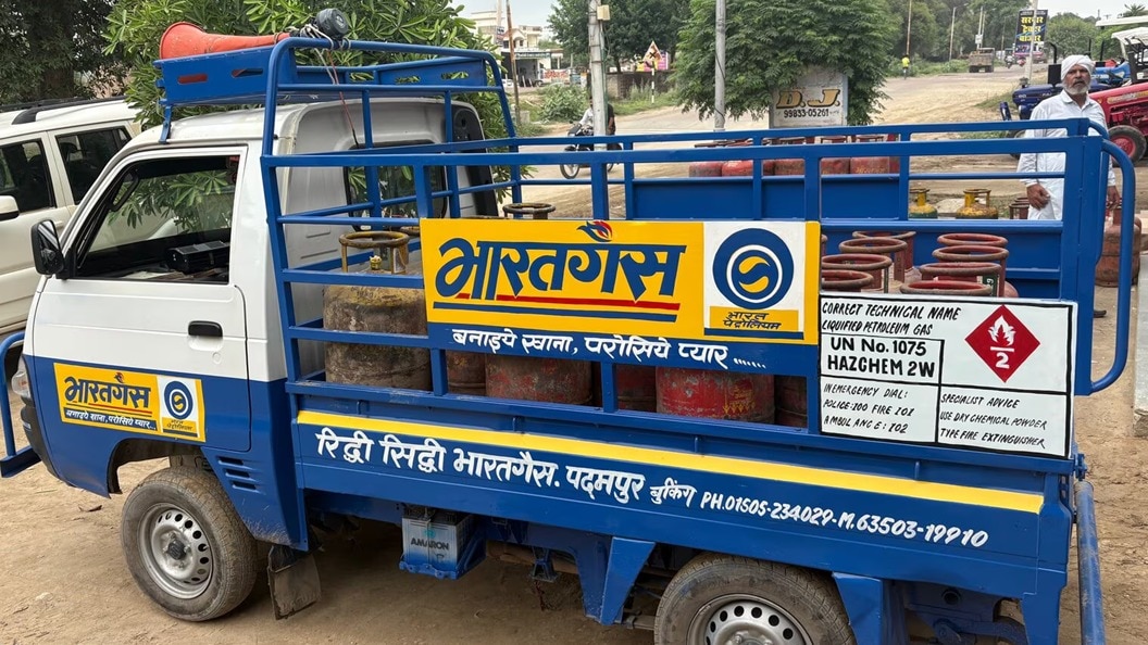 Bharat Gas offers interest-free microloans for cylinder refills