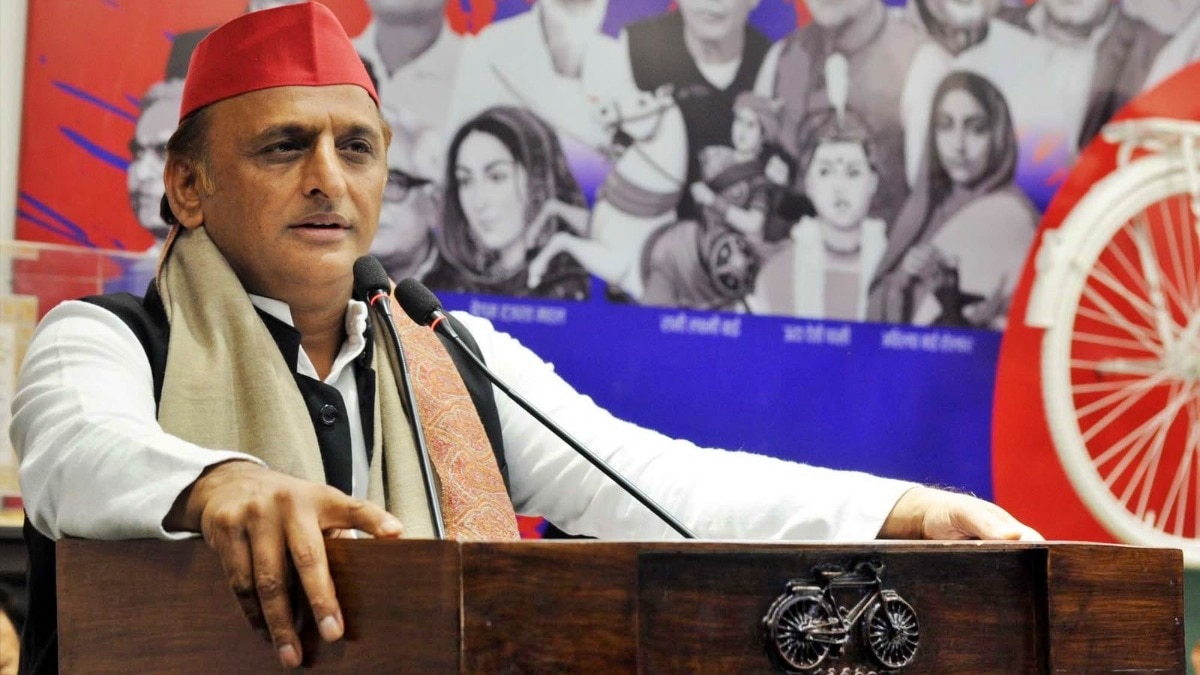 Samajwadi Party accelerates recruitment drive ahead of UP elections