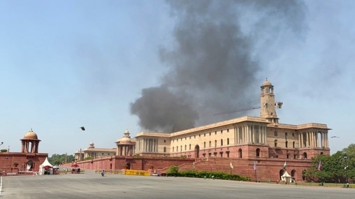 Fire breaks out at Delhi's North Block government offices