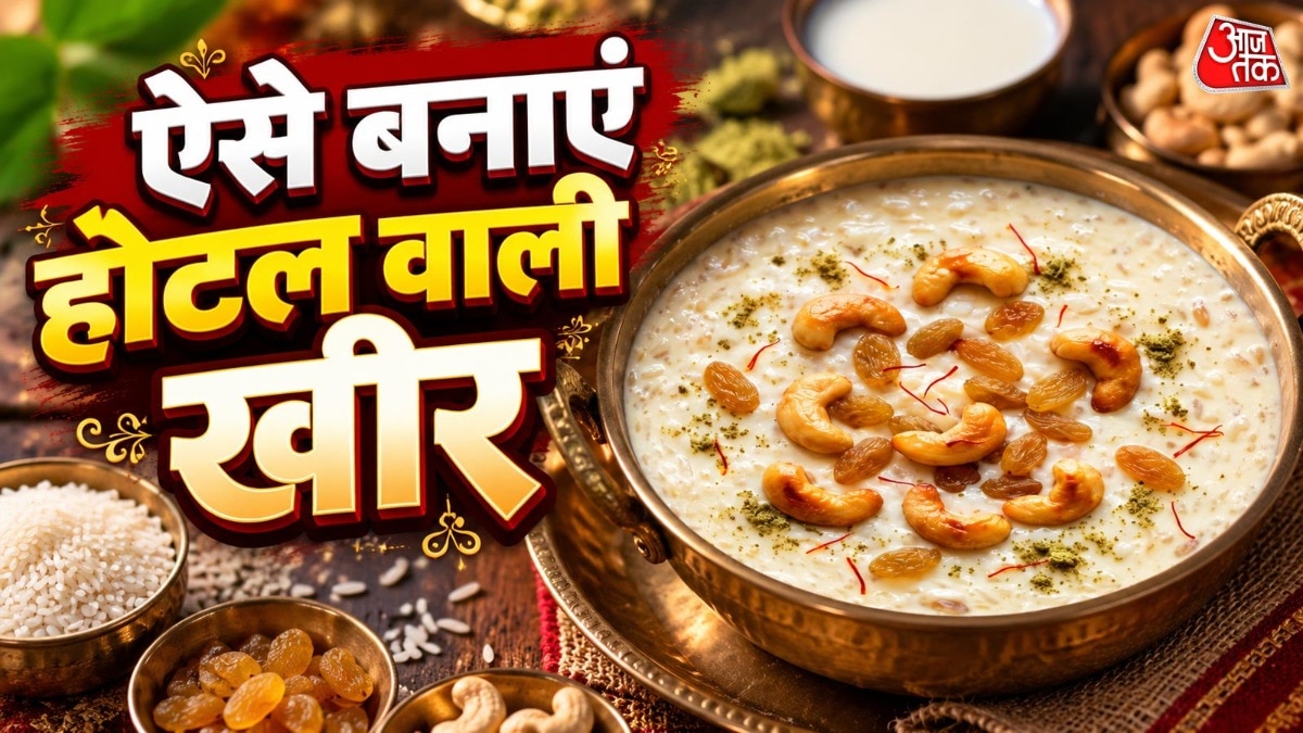 Skip Store-Bought Sweets: Make Creamy Kheer at Home for Navratri