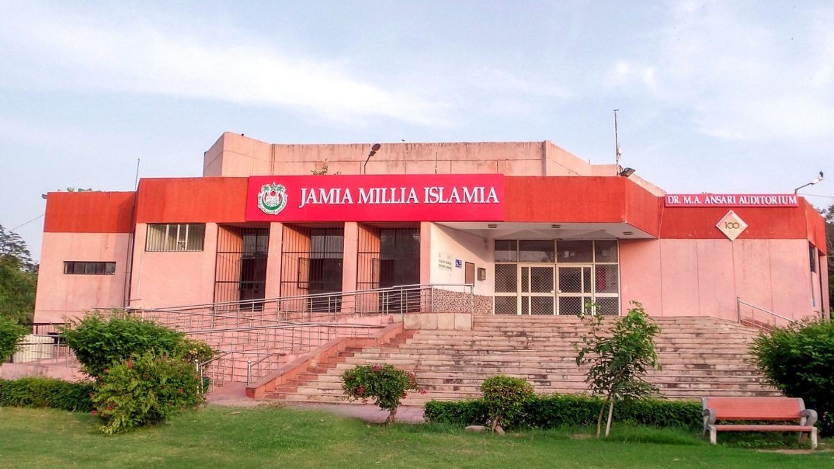 जामिया विश्वविद्यालय में छात्र प्रदर्शन के दौरान तीन सांसदों के खिलाफ एफआईआर दर्ज