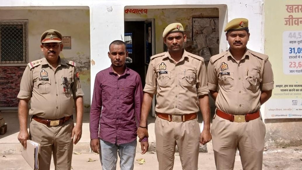 बांदा में युवक पर मां के साथी को आग लगाने का आरोप
