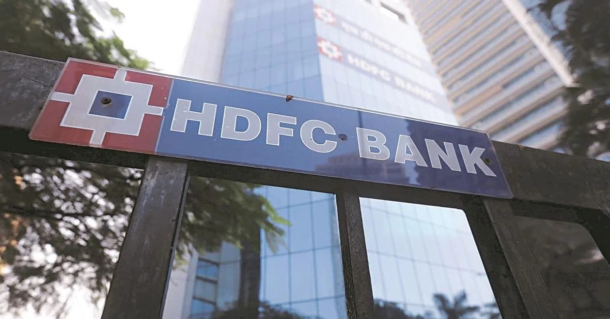 HDFC Bank leadership clarity crucial to ease investor concerns: Macquarie