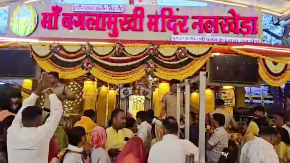 Baglamukhi Temple Restricts Evening Rituals After Fatal Accident