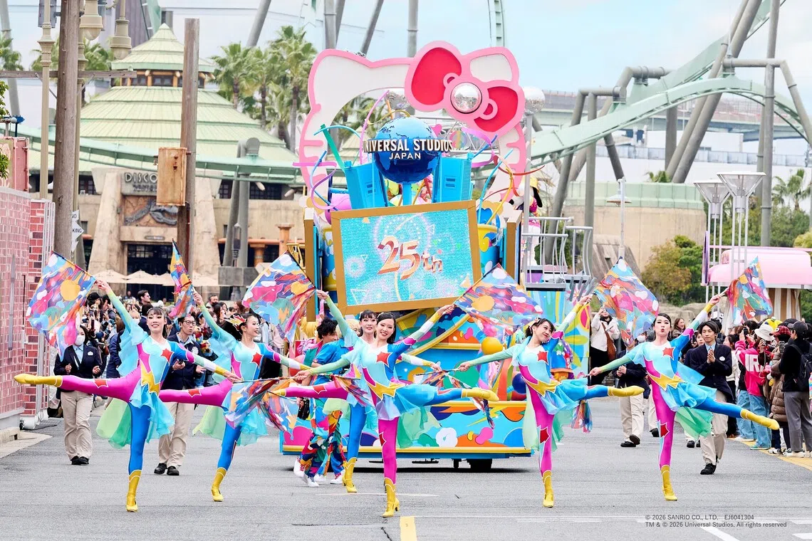 Universal Studios Japan to invest $2.4bn in major theme park expansion