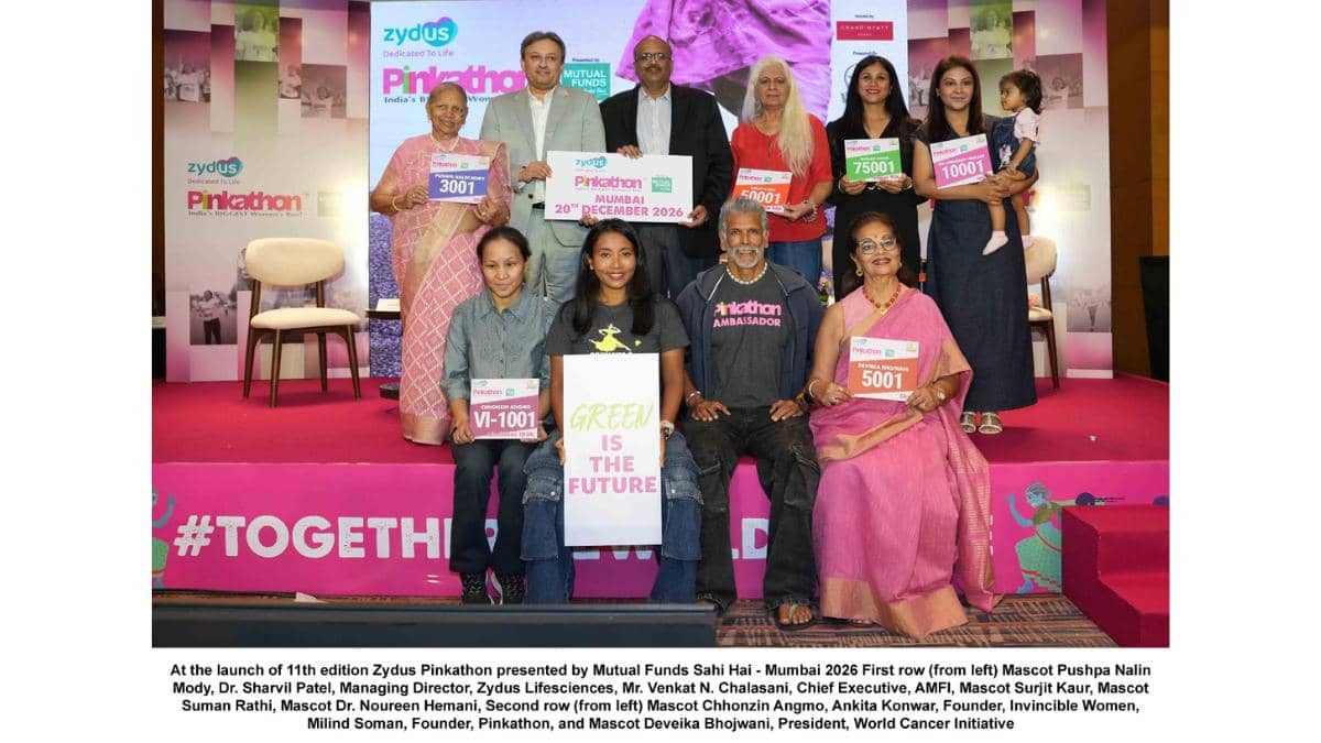 जाइडस पिंकाथॉन का विस्तार: 12 शहरों में पहुंचेगा, 50 हजार प्रतिभागियों का लक्ष्य
