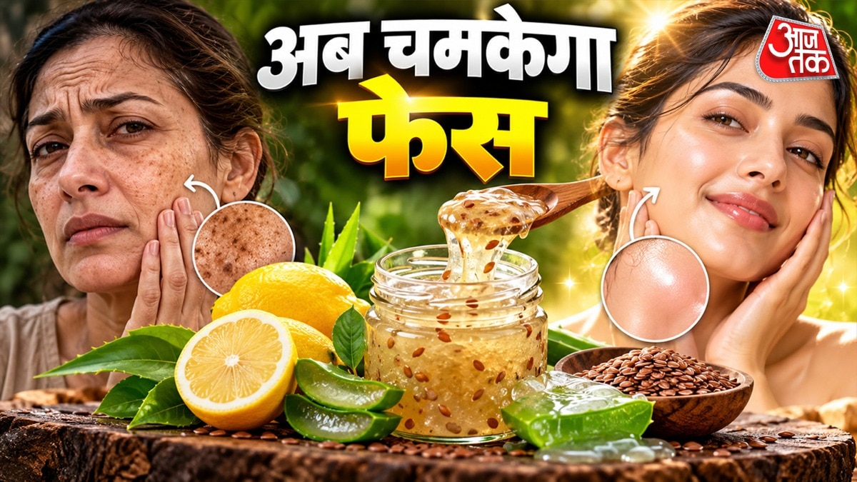 घरेलू नुस्खे से बनाएं कोलेजन जेल, त्वचा को मिले प्राकृतिक चमक