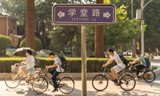Sinh viên Việt từ bỏ kế hoạch du học Phương Tây để theo chân chị gái tới Đại học Thanh Hoa
