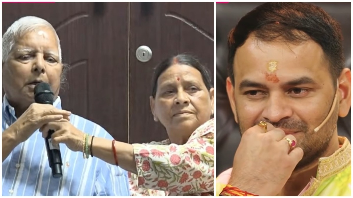Tej Pratap Yadav emotional as surprise call reunites him with jailed father Lalu