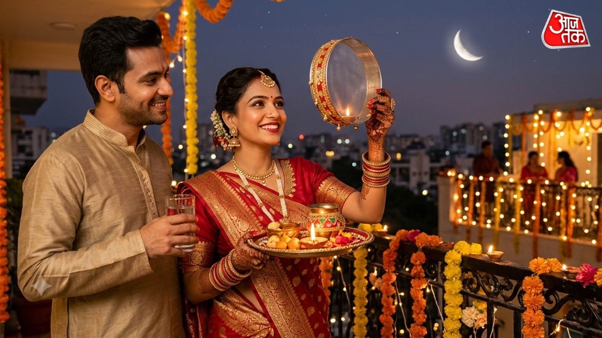 Karwa Chauth observed today: Moonrise timings and auspicious rituals