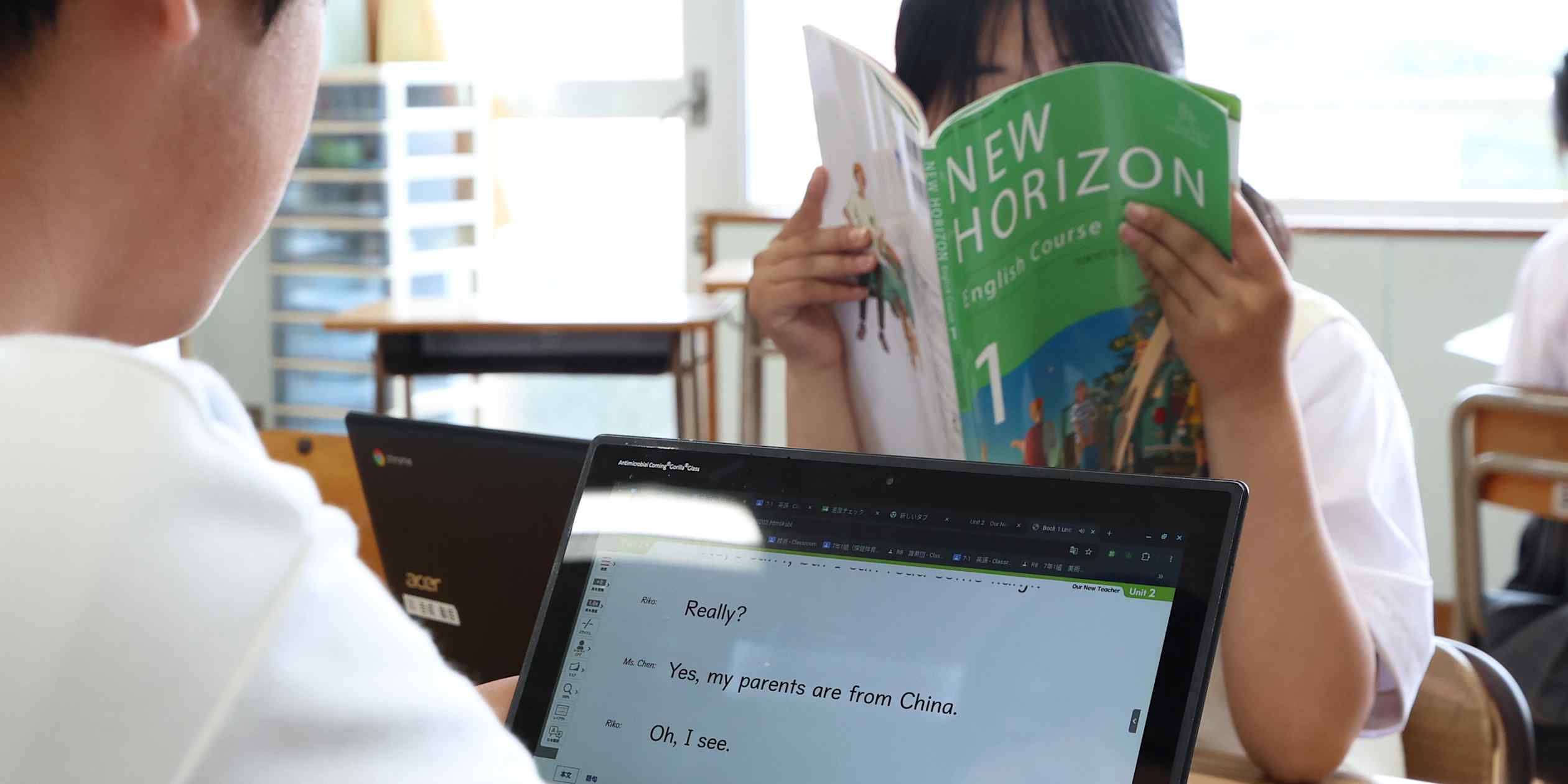 Education experts debate merits of banning digital texts and AI from classrooms