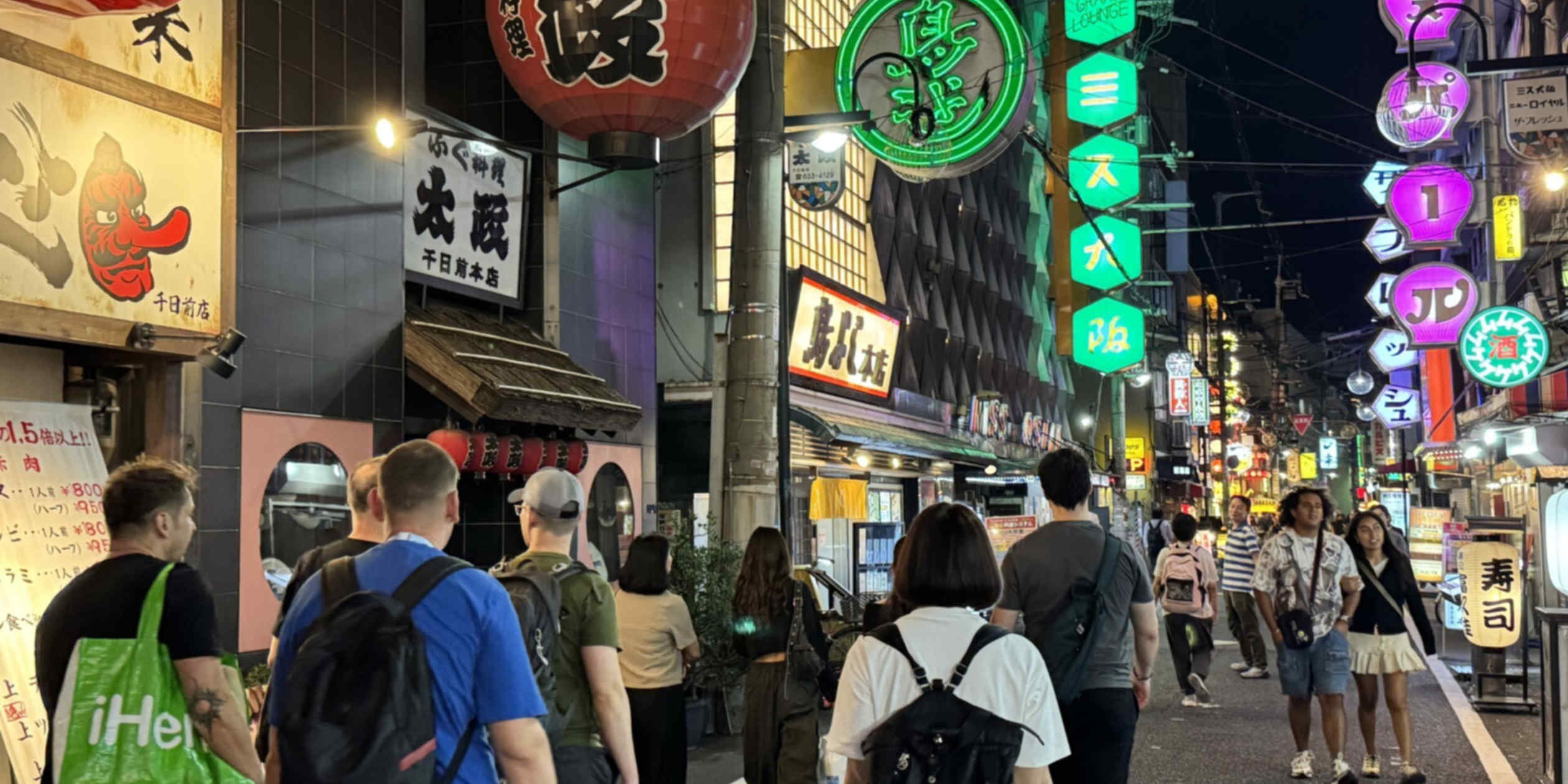 Japan business leaders back time-limited food tax reduction: survey