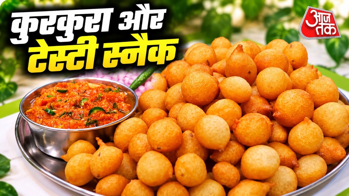 Simple wheat flour snack offers crispy tea-time treat for Indian homes